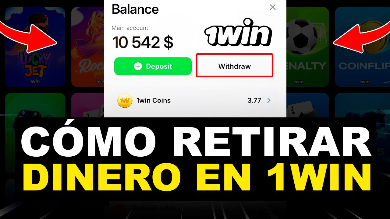 HOW TO WITHDRAW MONEY FROM 1WIN / GUIDE TO WITHDRAWING FUNDS FROM 1WIN